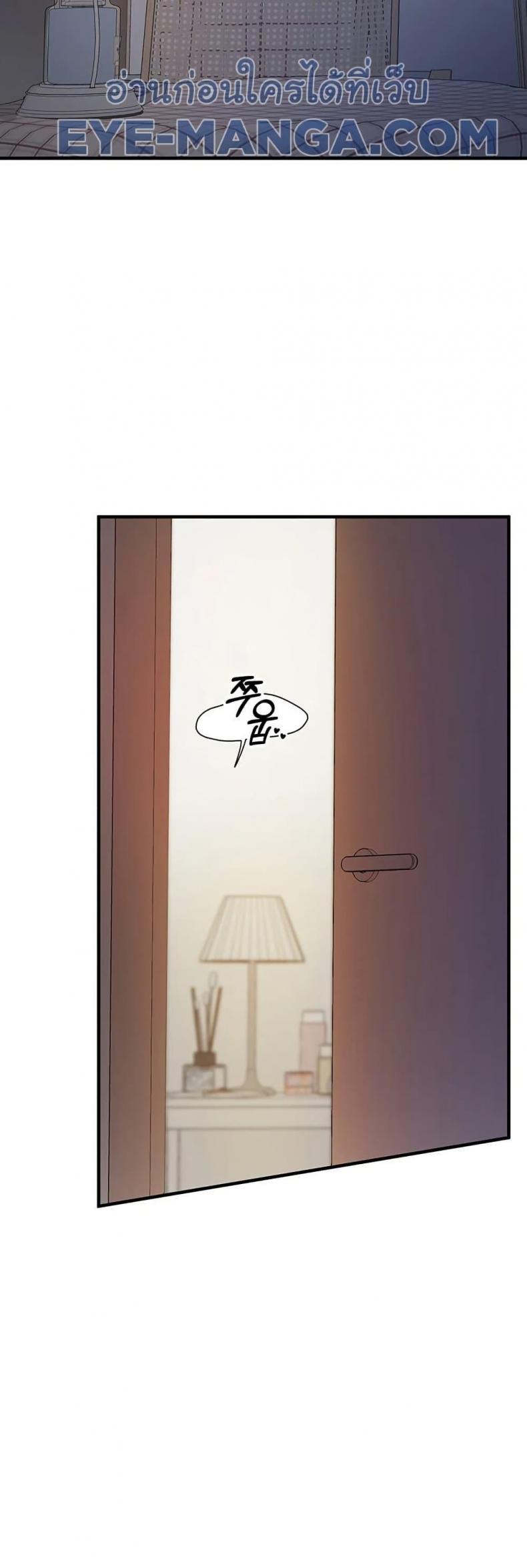 page-26