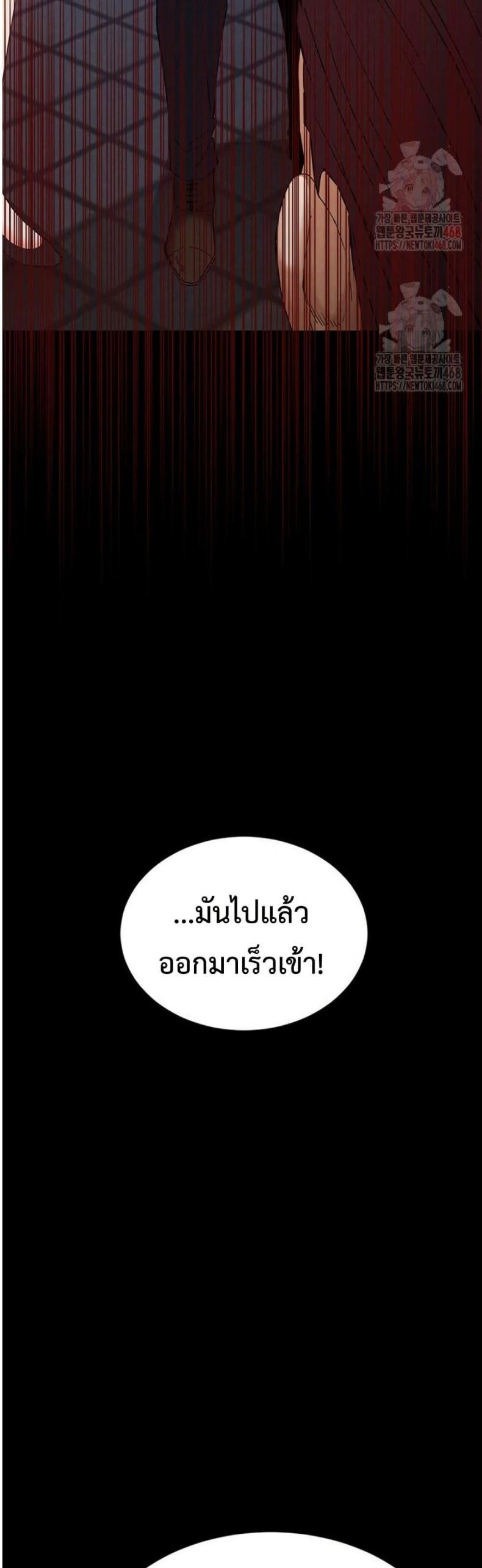 page-30