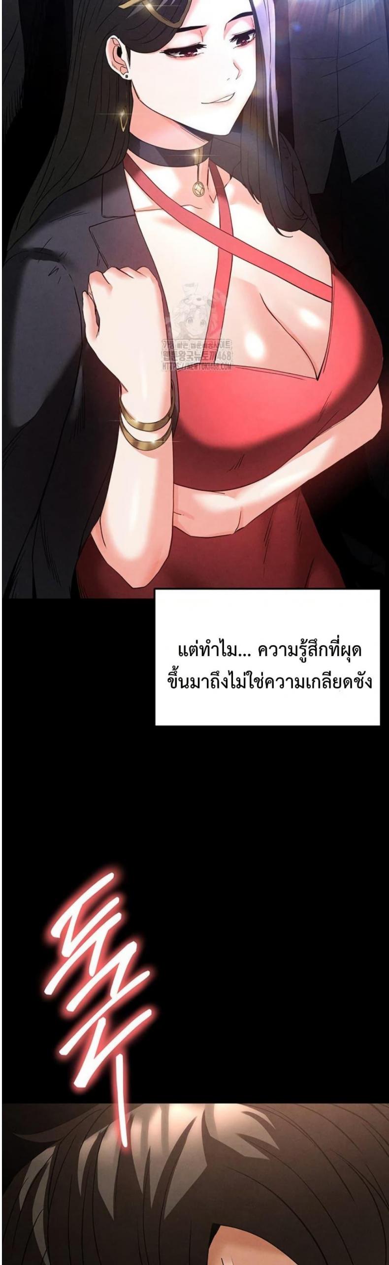page-65