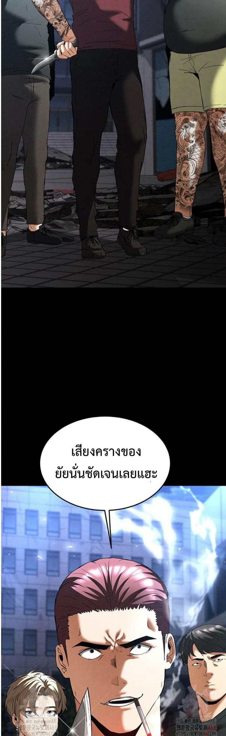 page-10