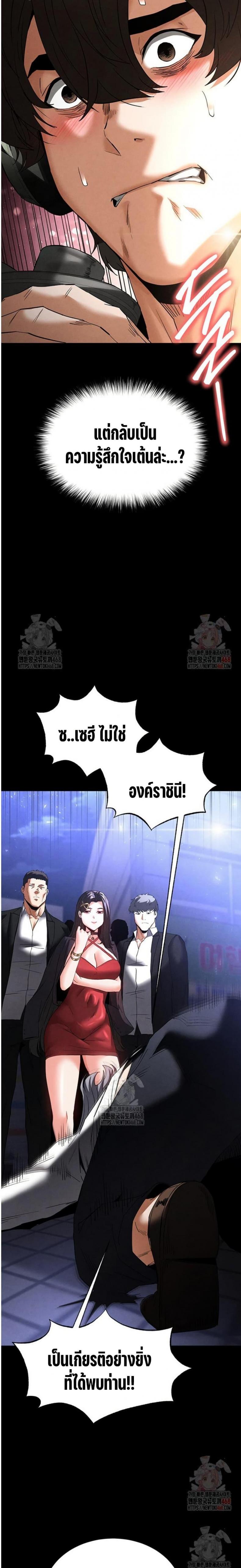 page-66
