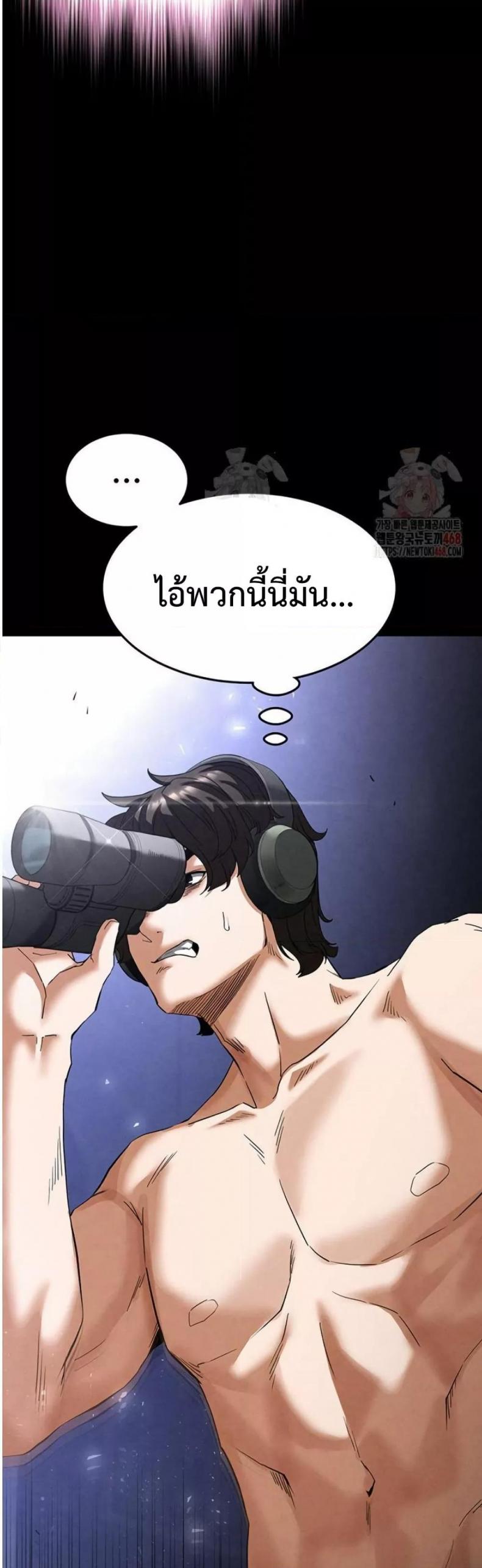 page-36