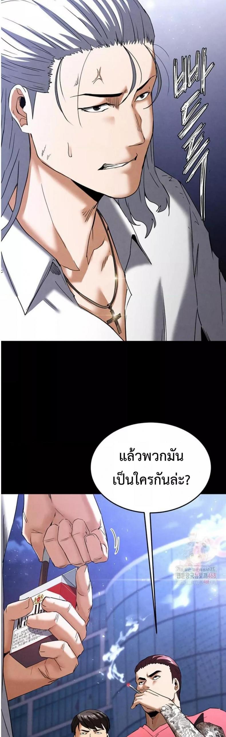 page-41