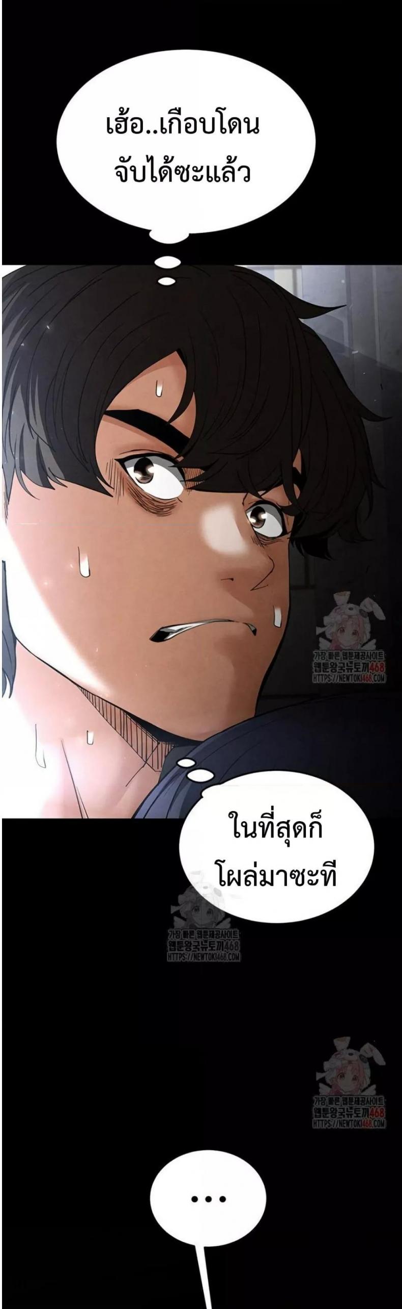 page-22