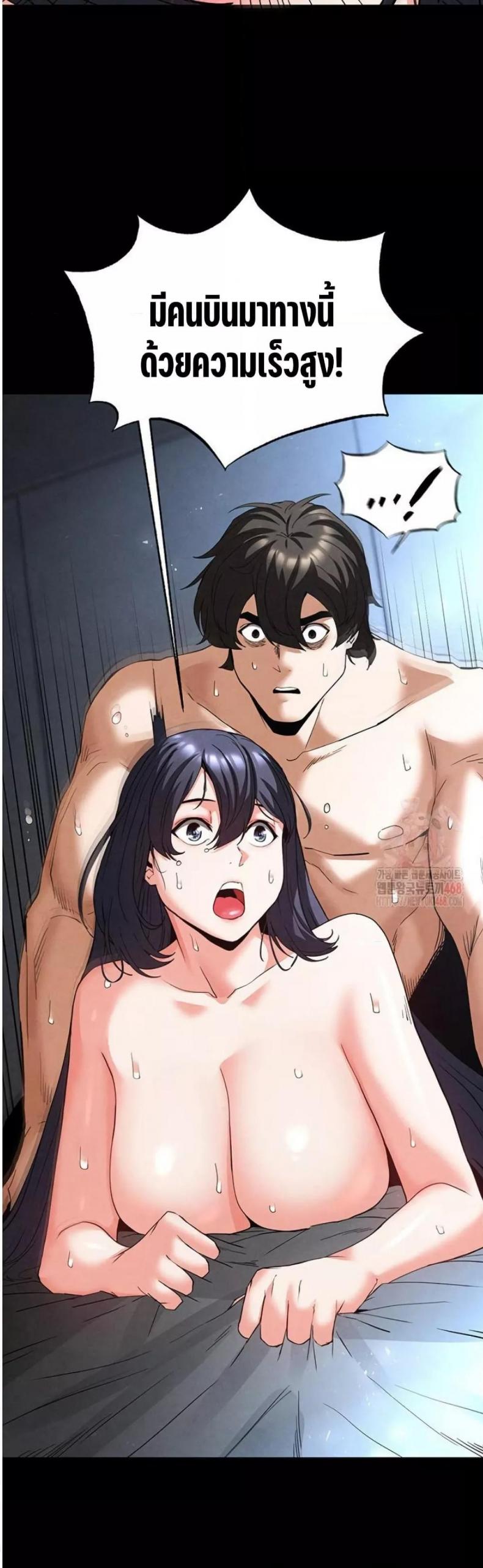 page-16