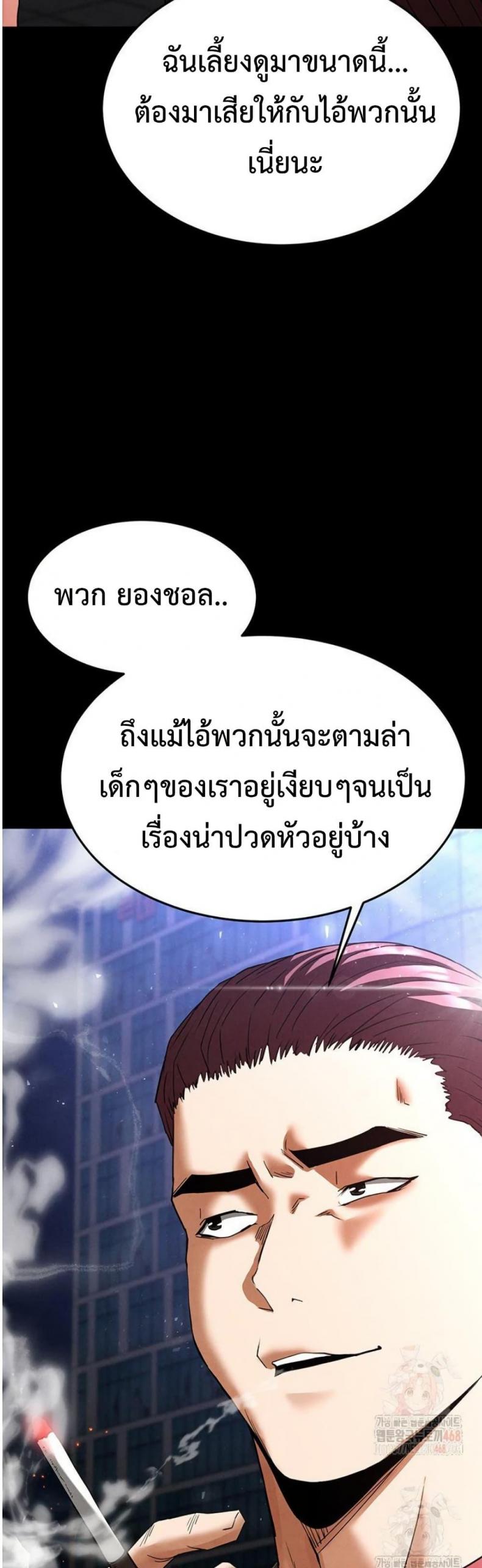 page-46