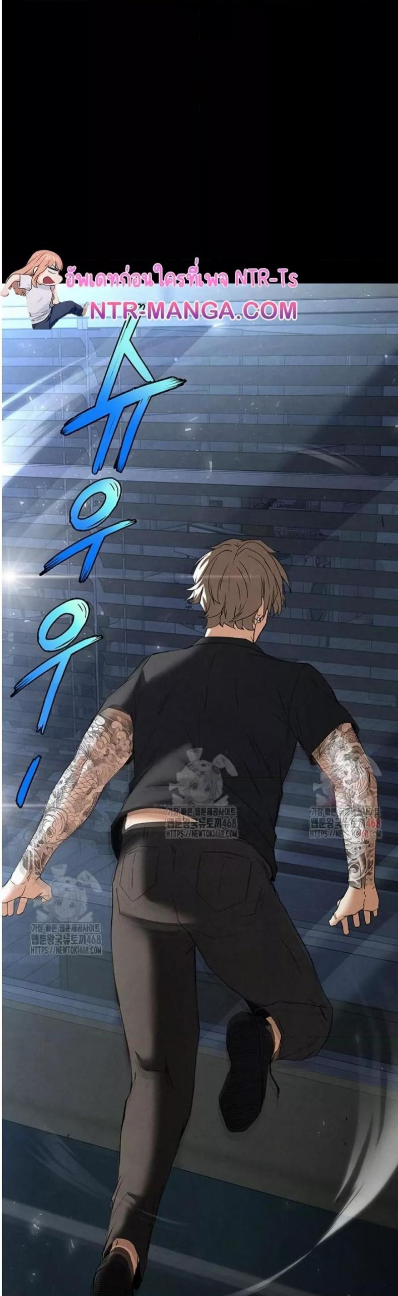 page-17