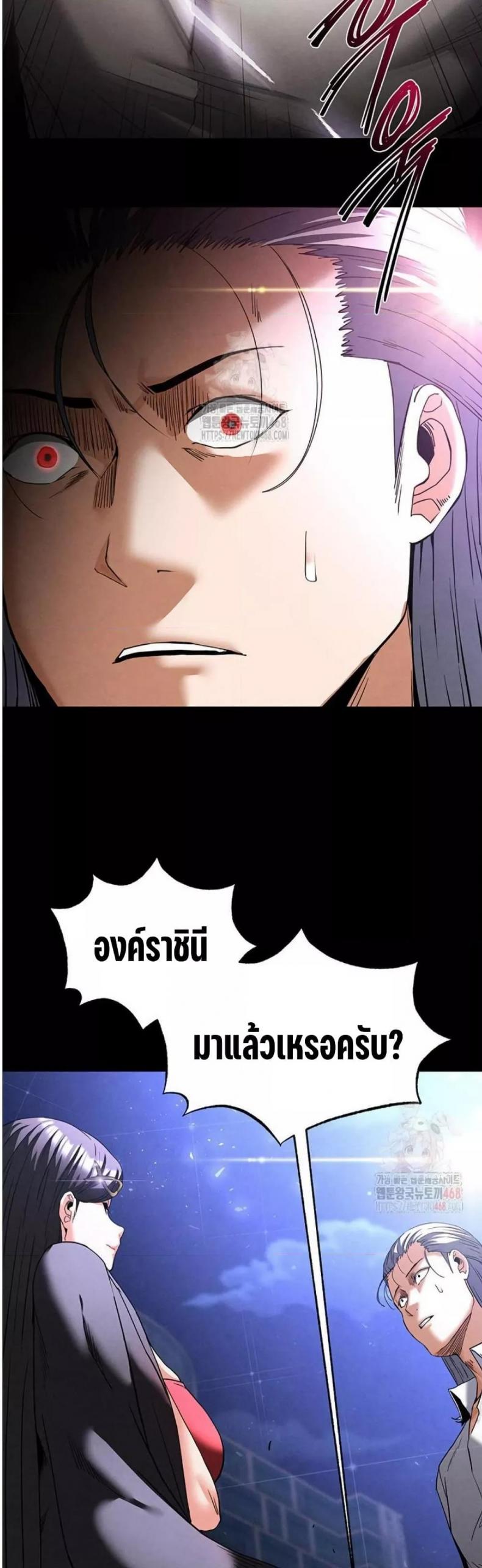 page-61