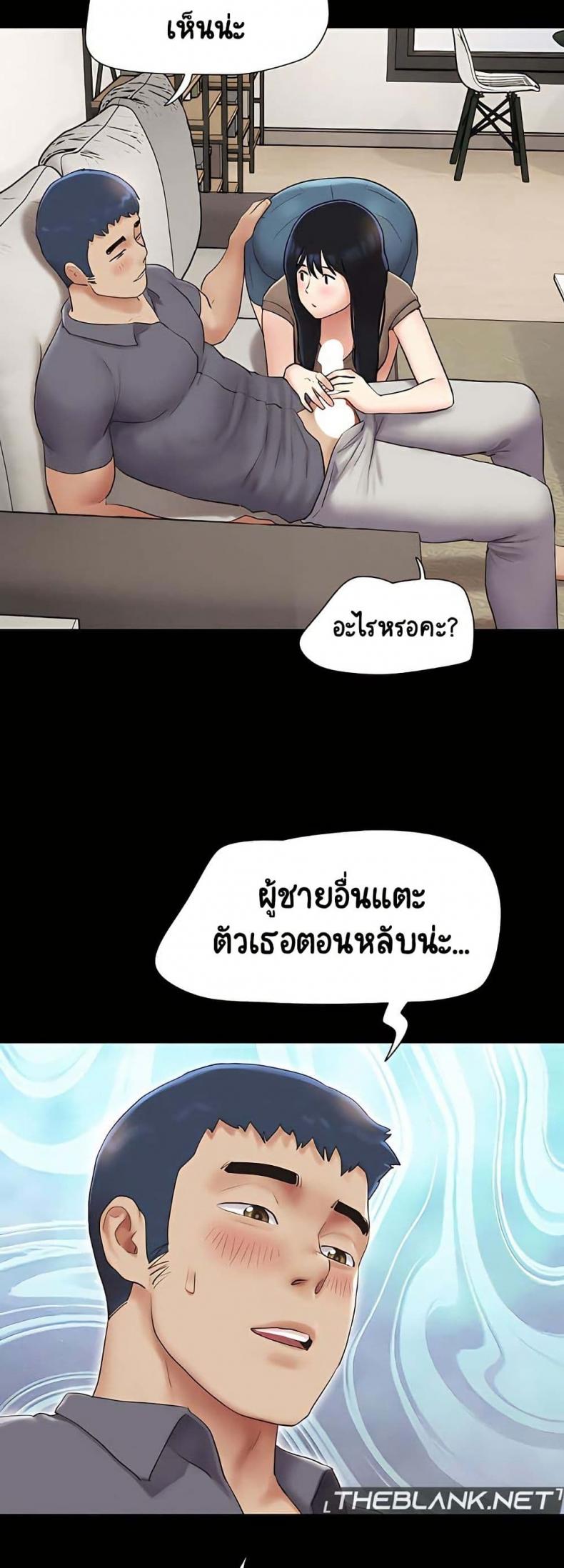page-25