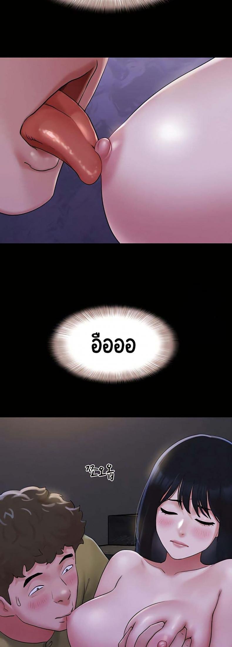 page-32