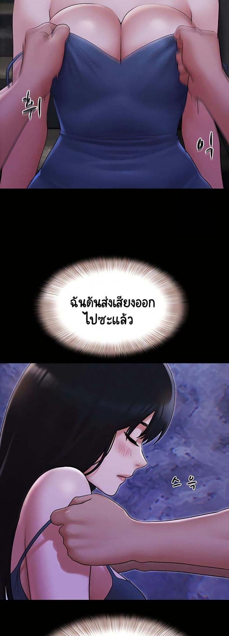 page-41