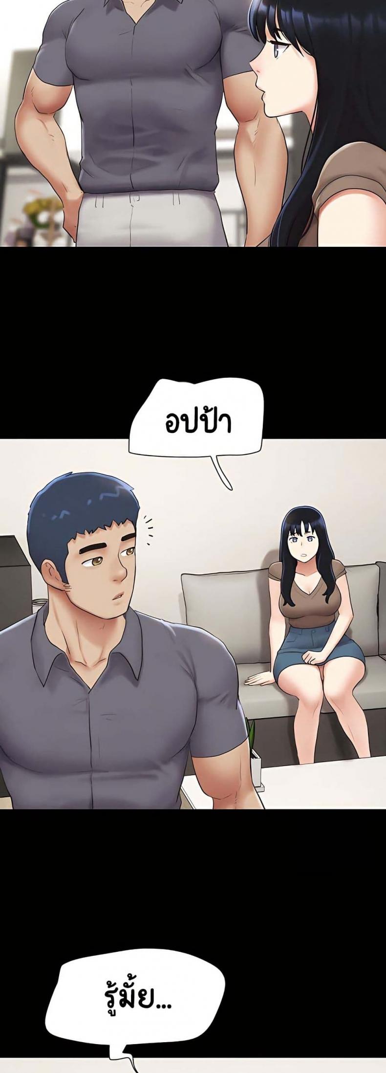 page-15