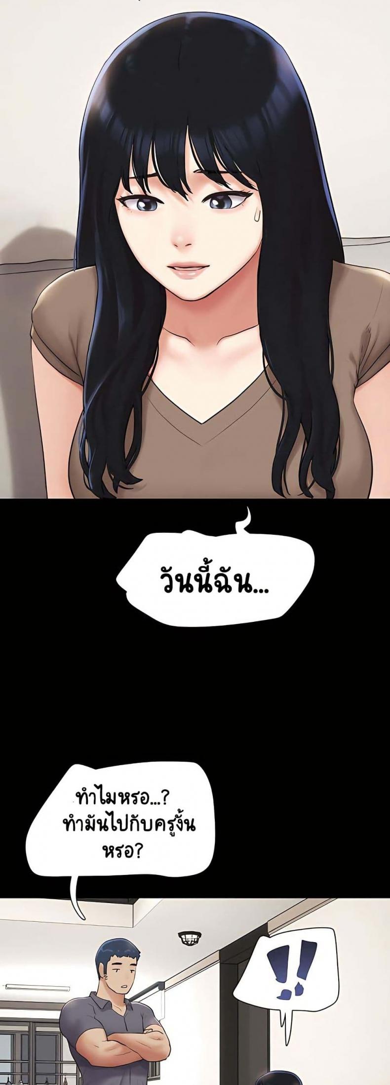page-16