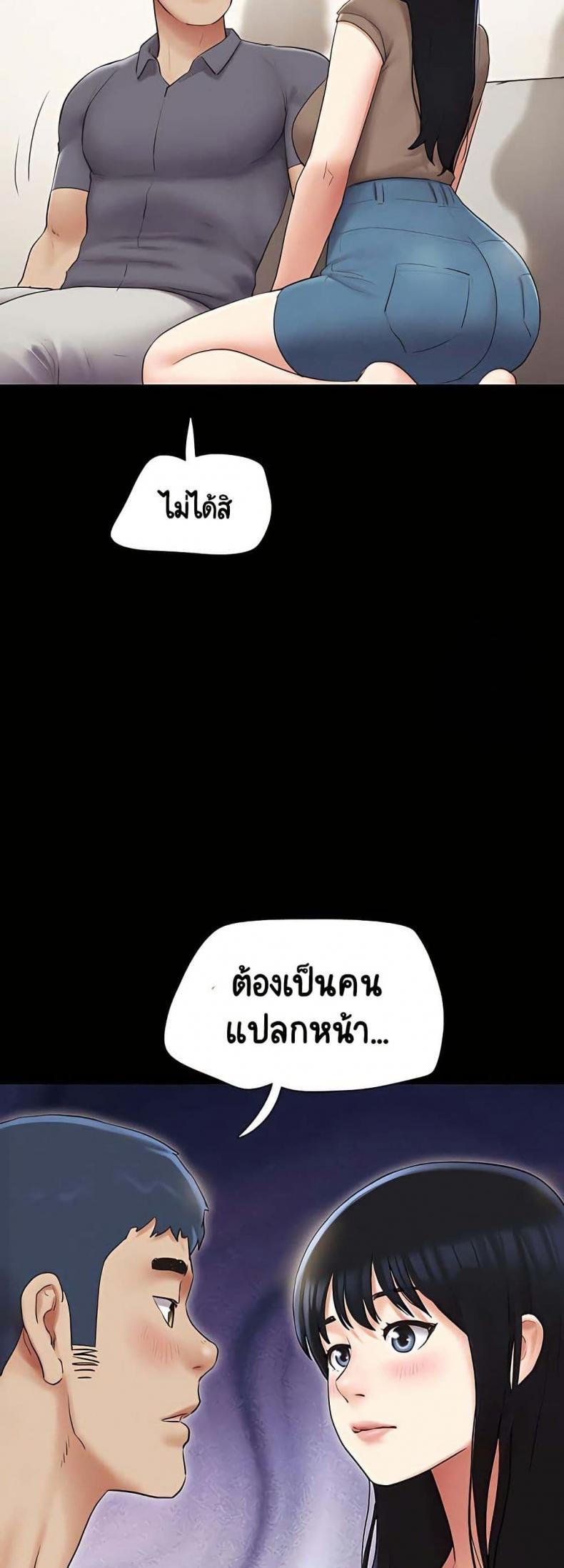 page-27