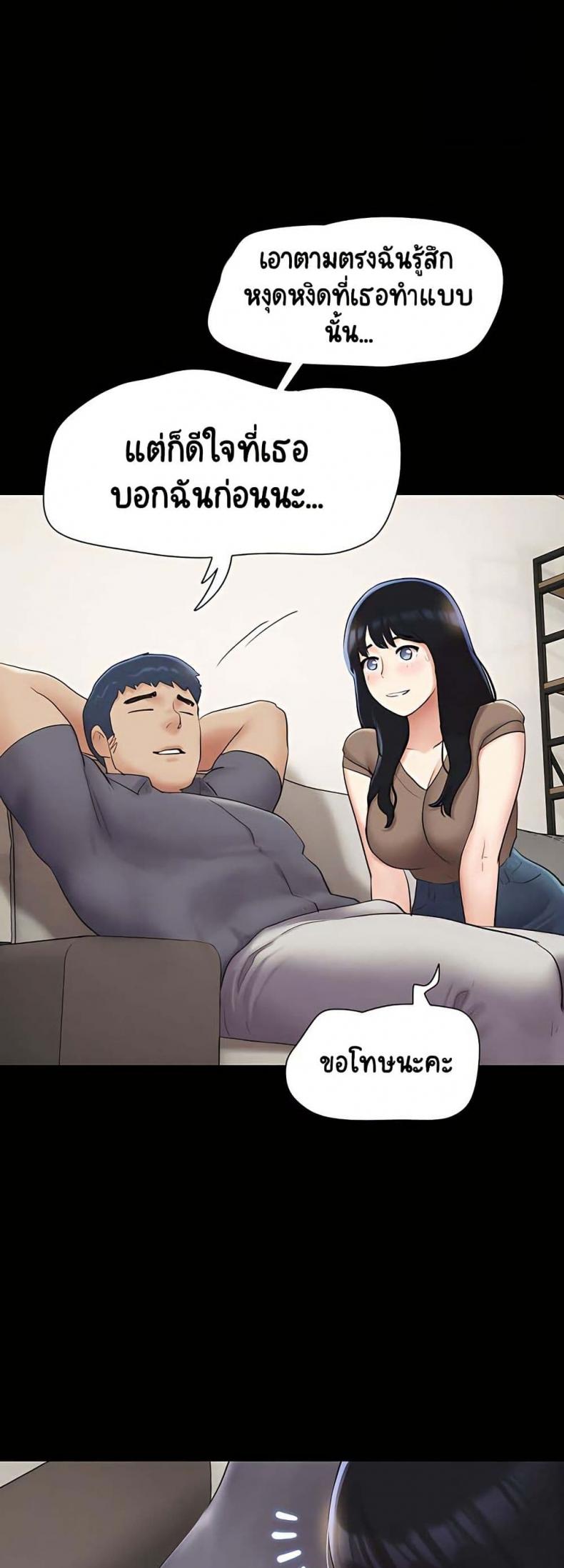 page-21