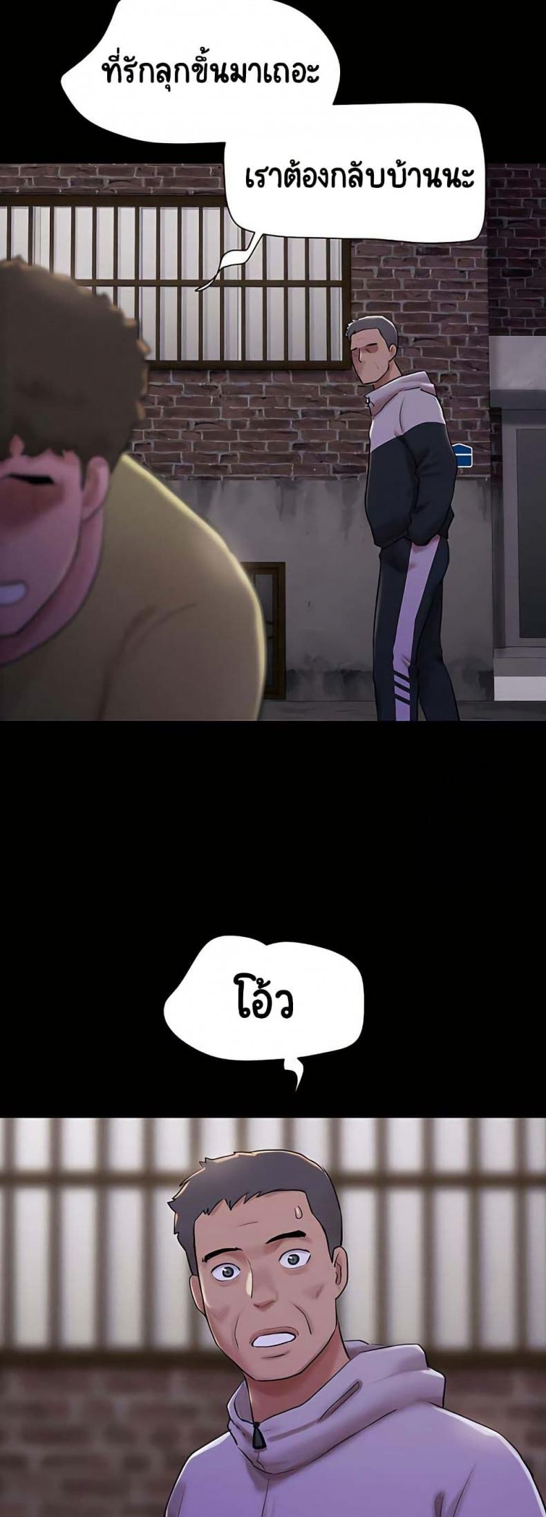 page-45