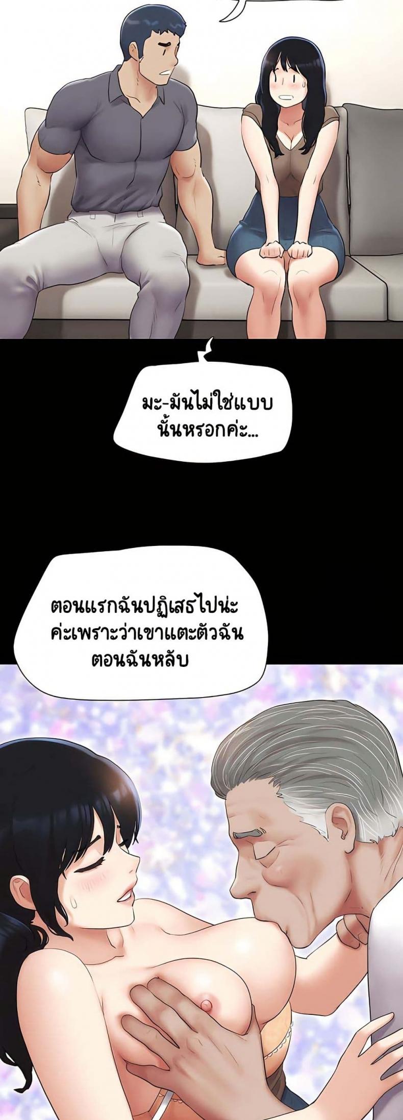 page-18
