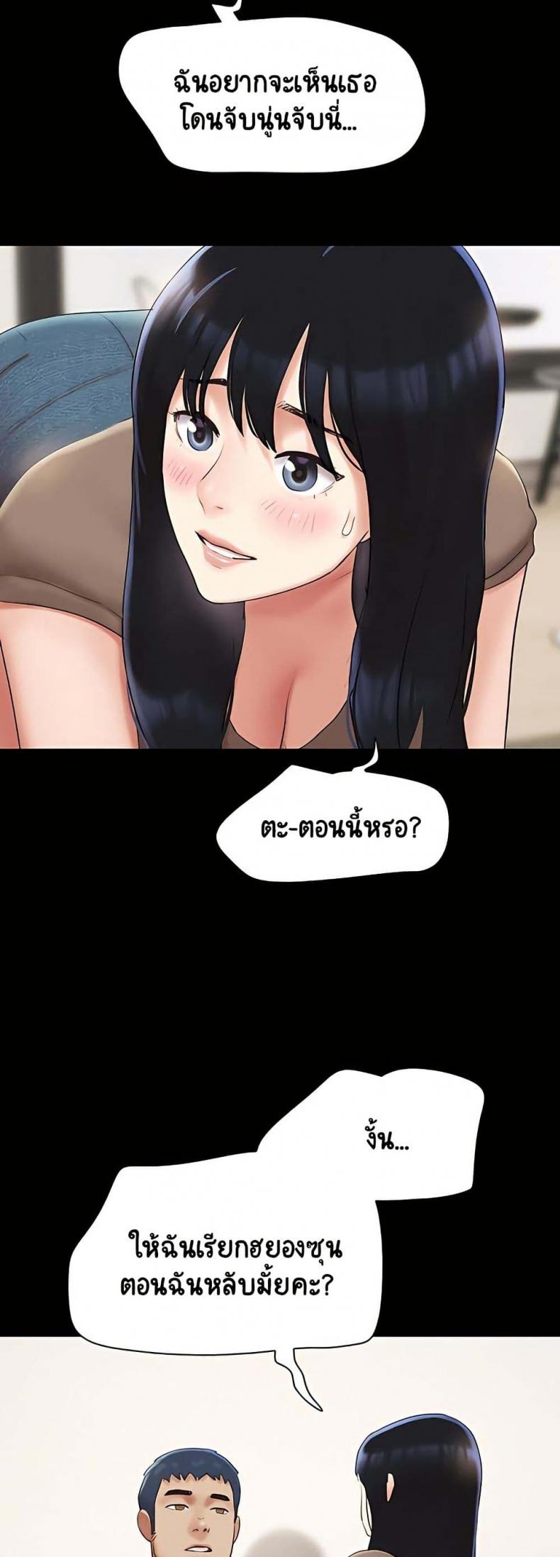 page-26