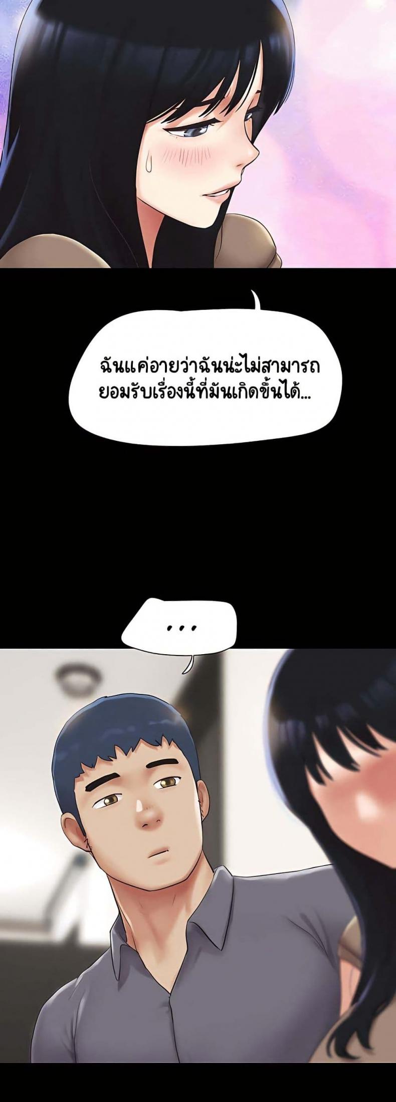 page-20