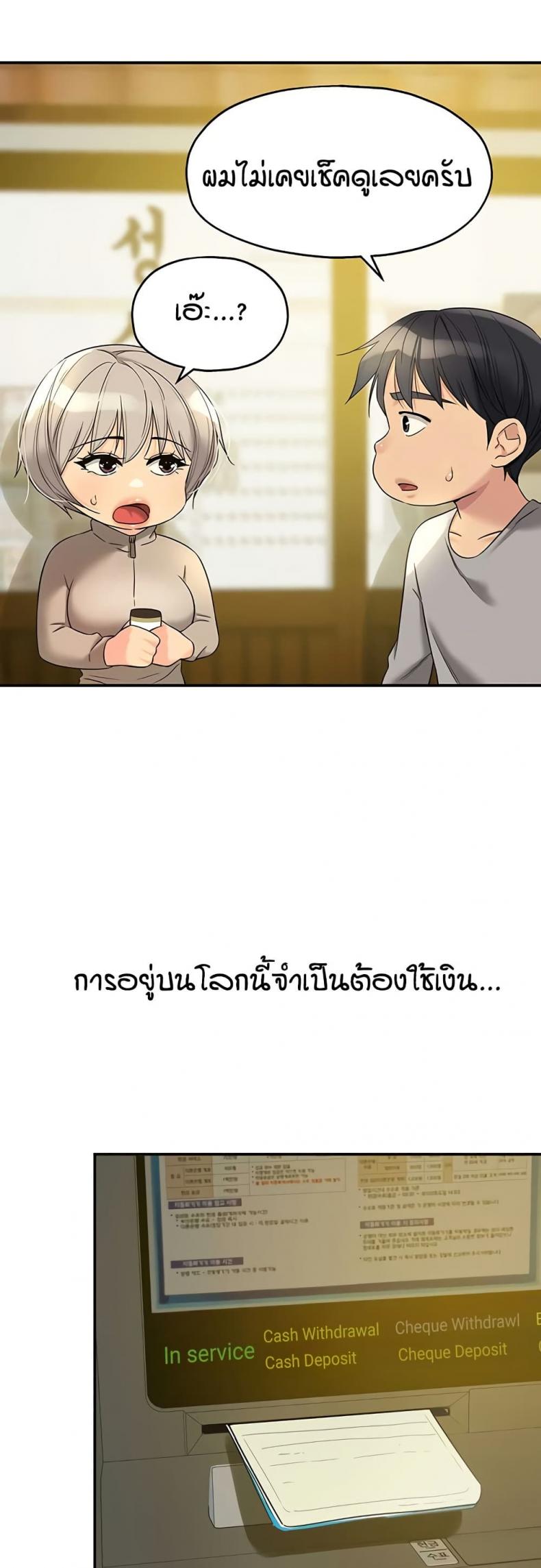 page-28
