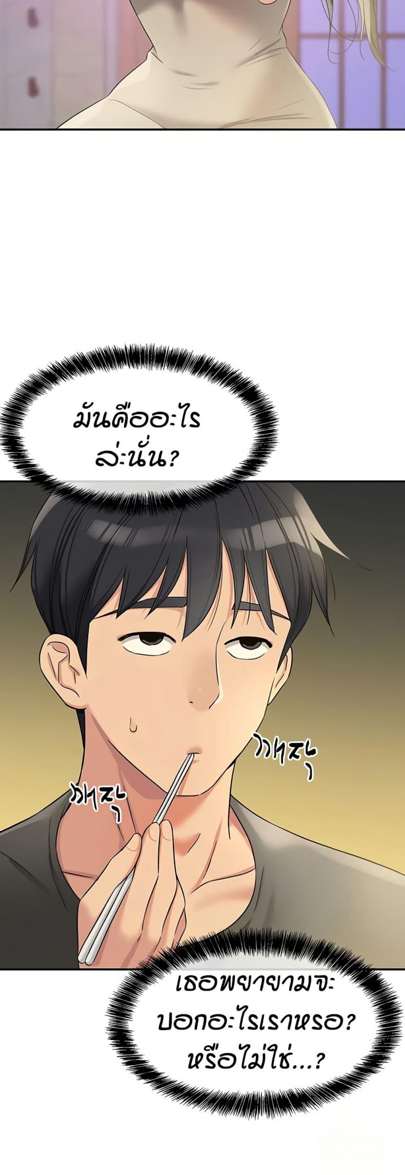 page-41