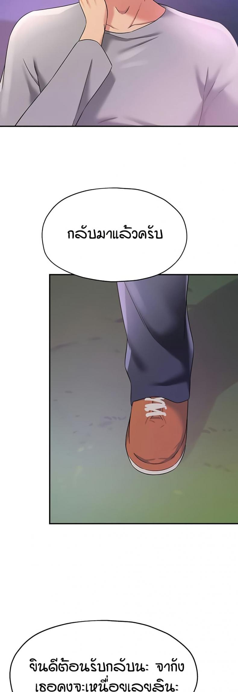 page-35