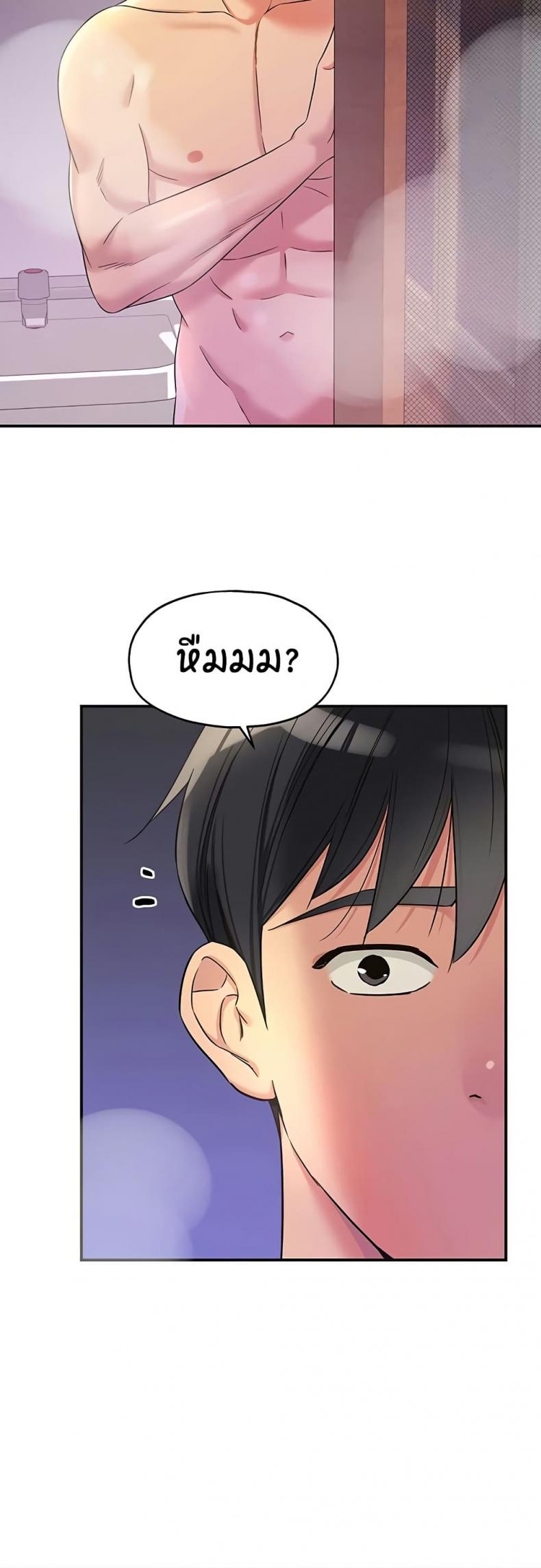 page-38