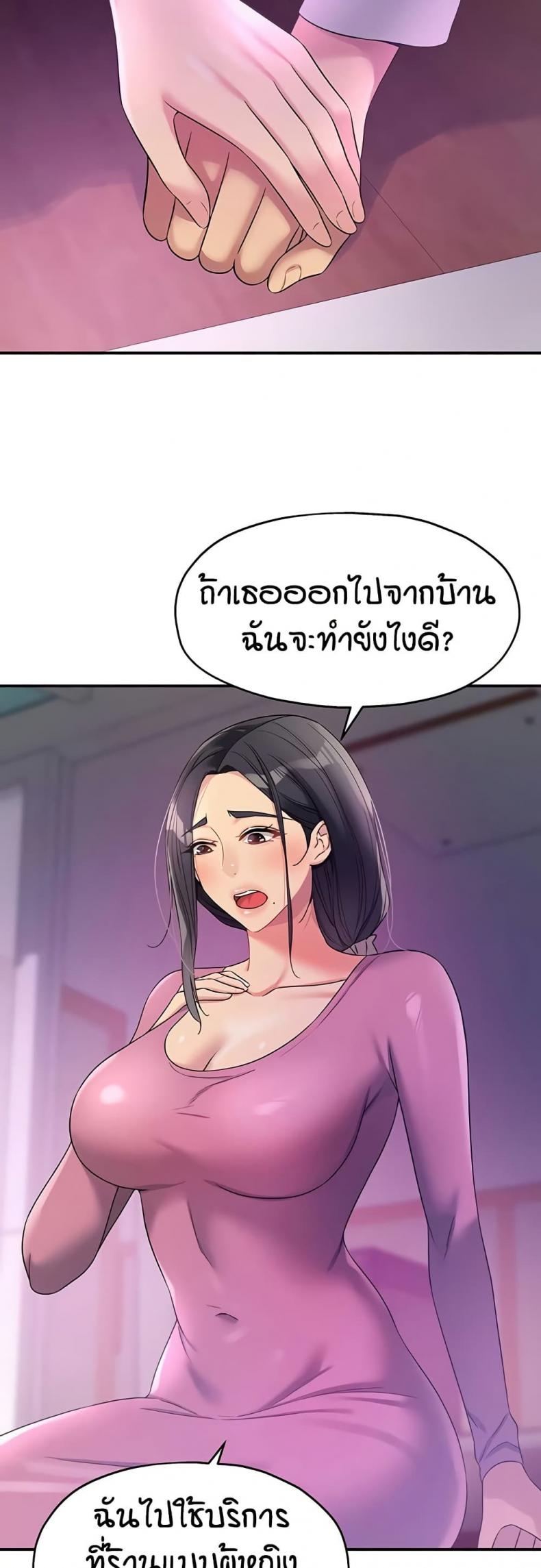 page-16