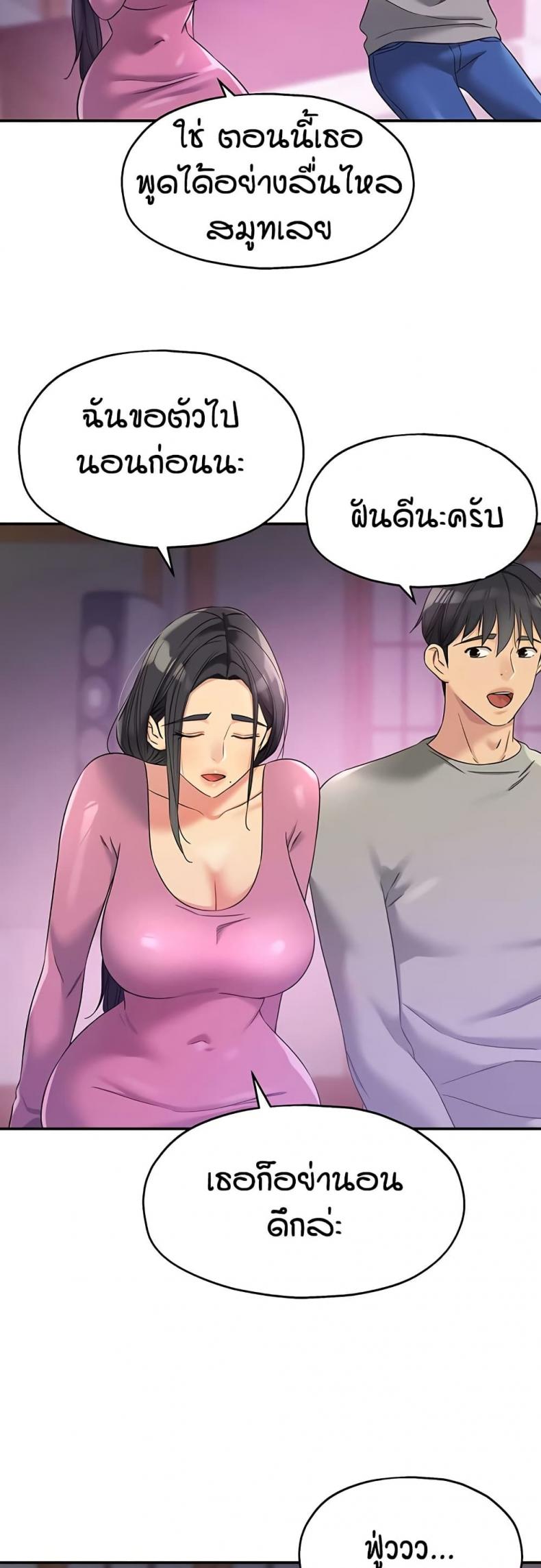 page-19