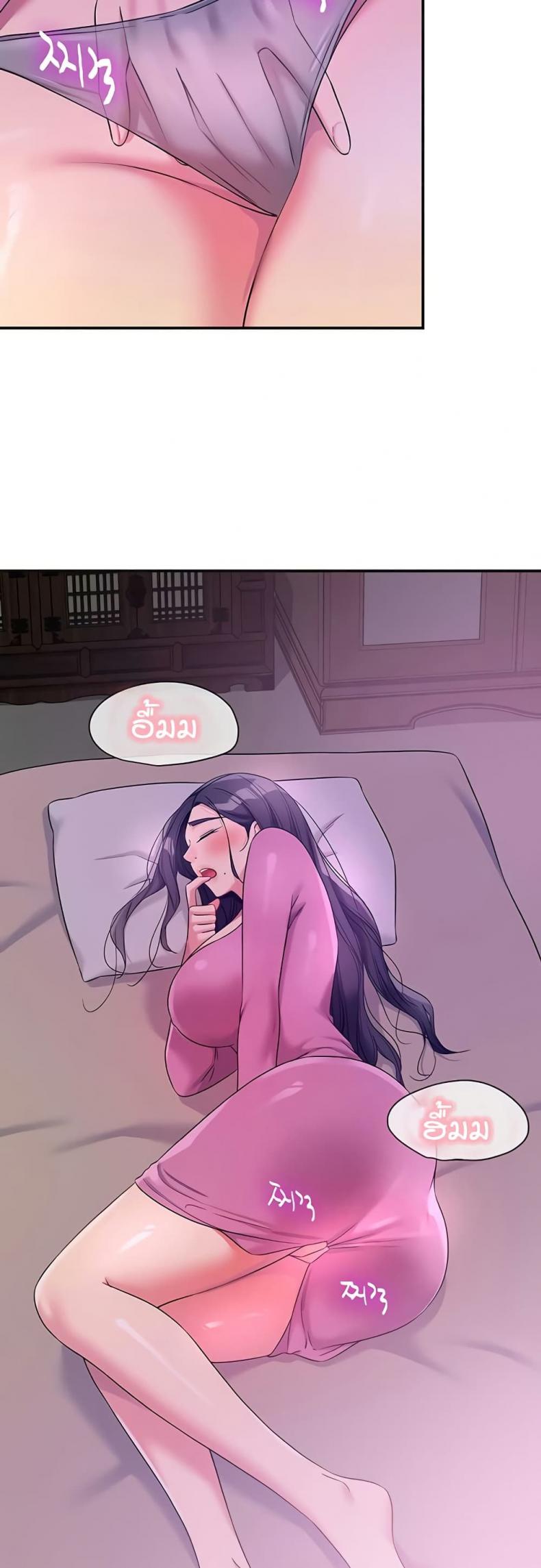 page-21