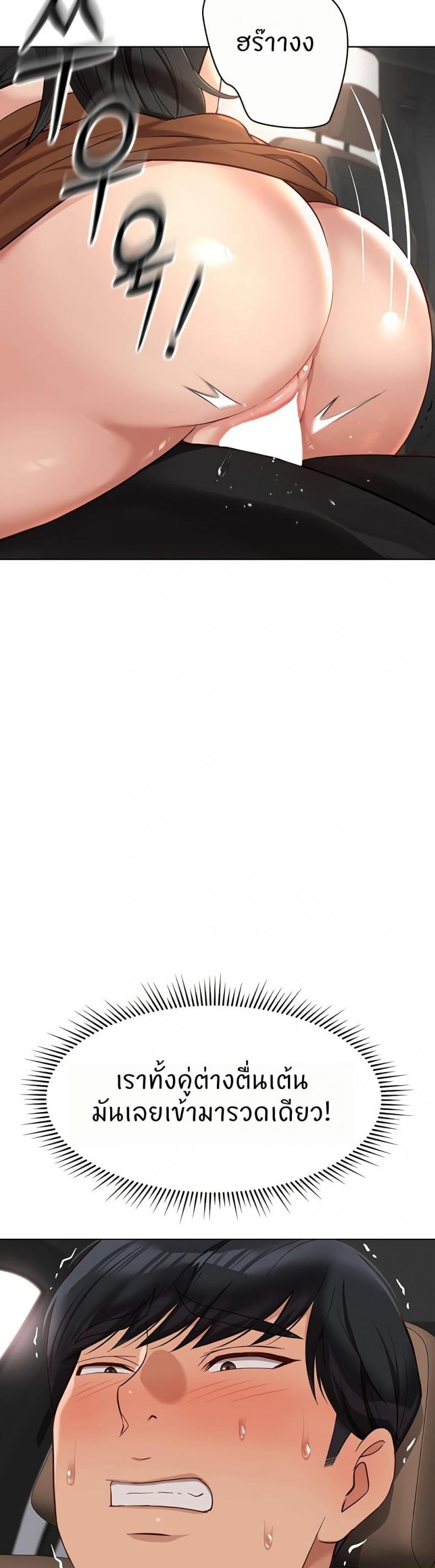 page-25