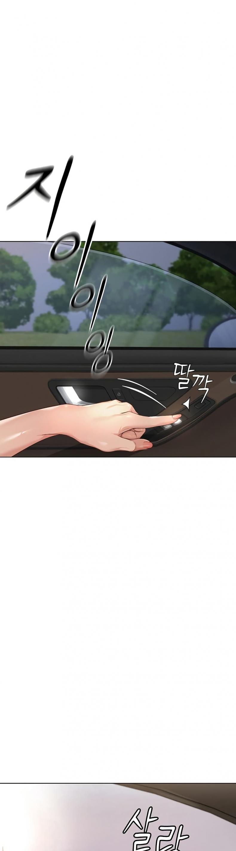 page-47