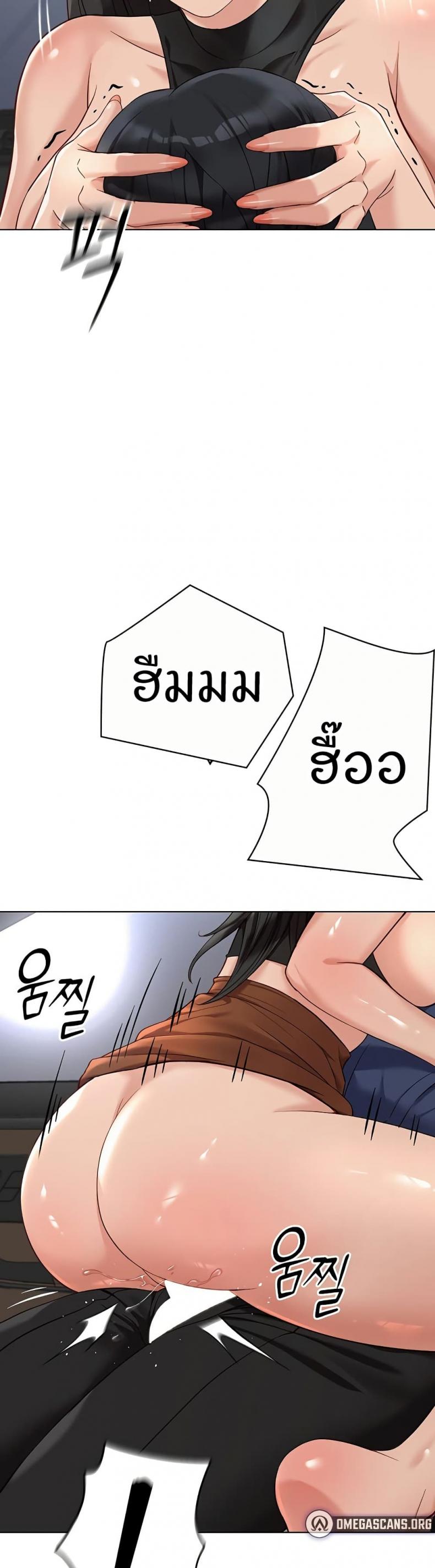 page-39