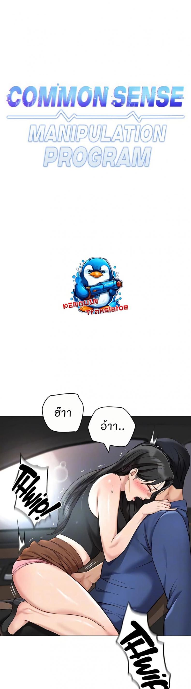page-1
