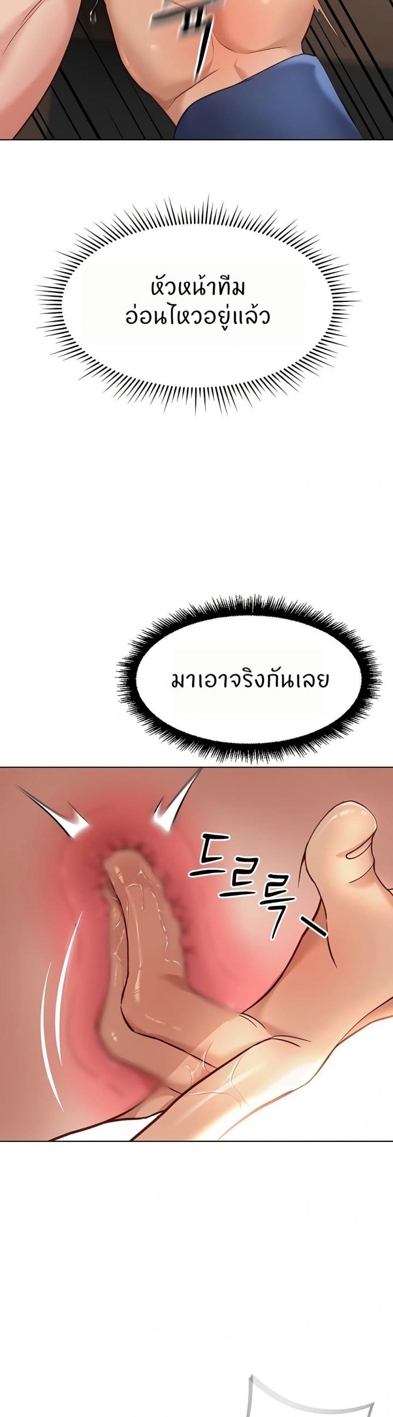 page-15
