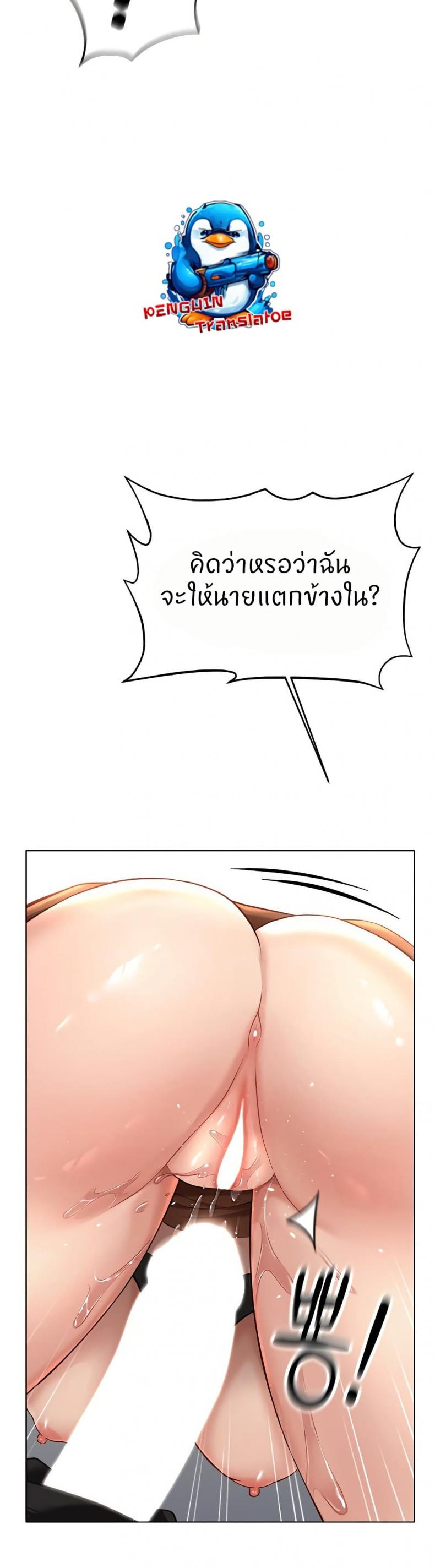 page-40