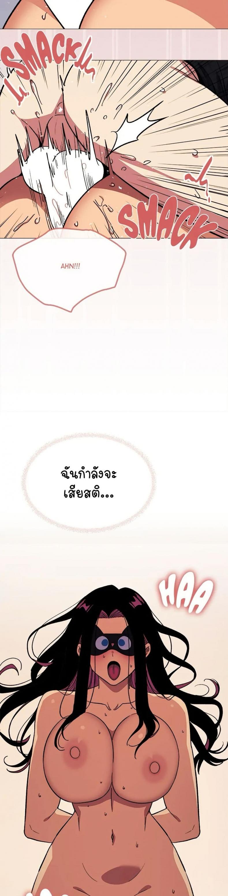 page-30