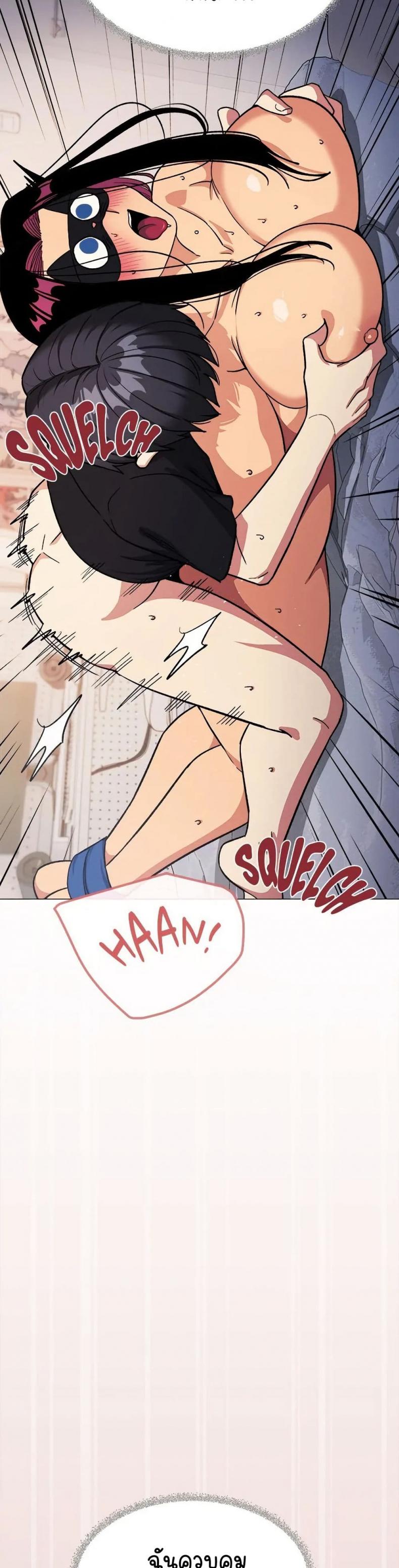 page-28