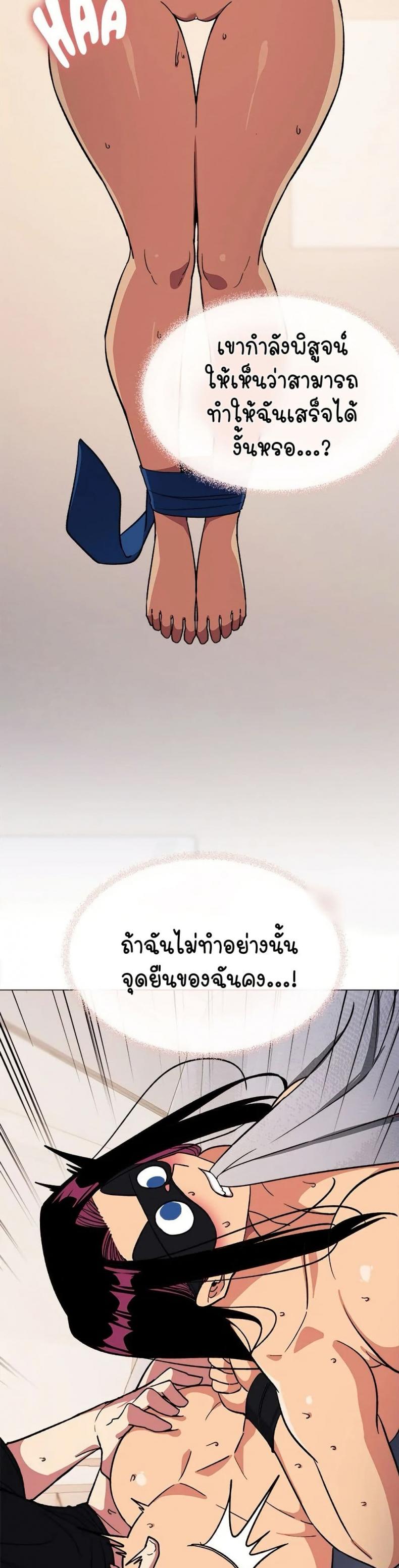 page-31