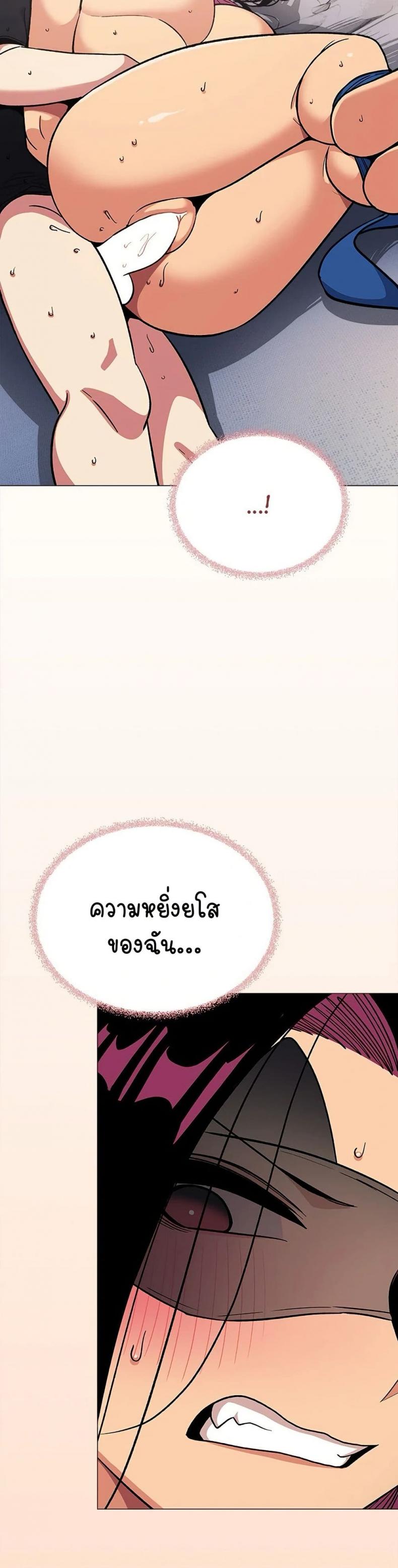 page-33