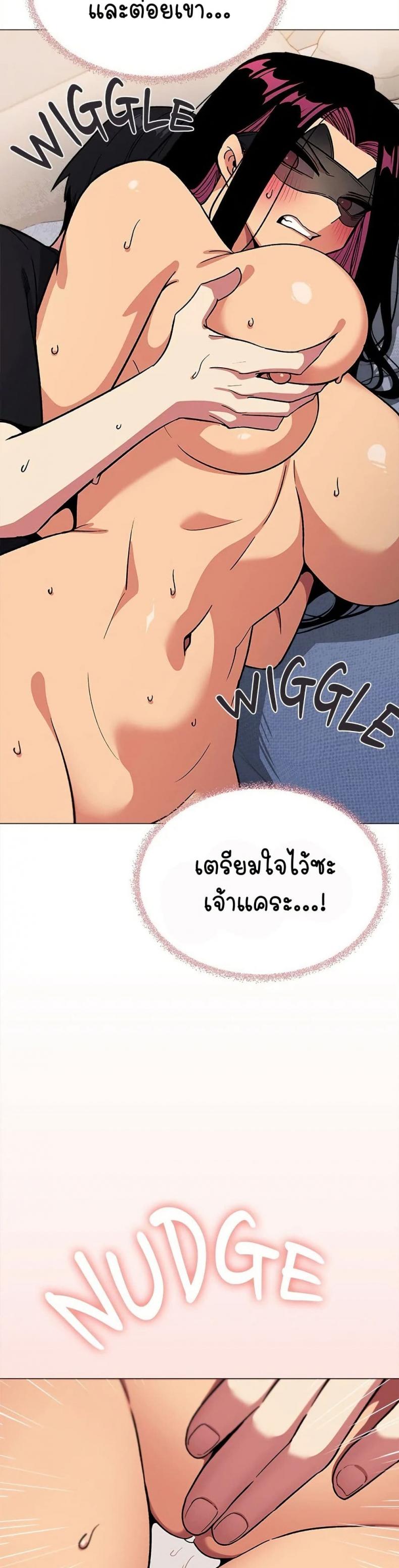 page-36
