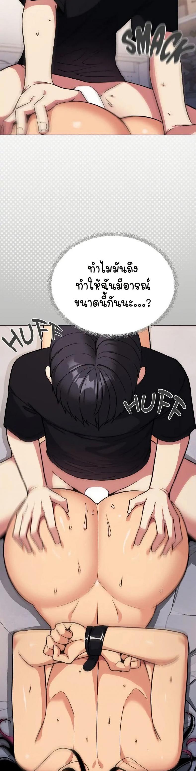 page-22