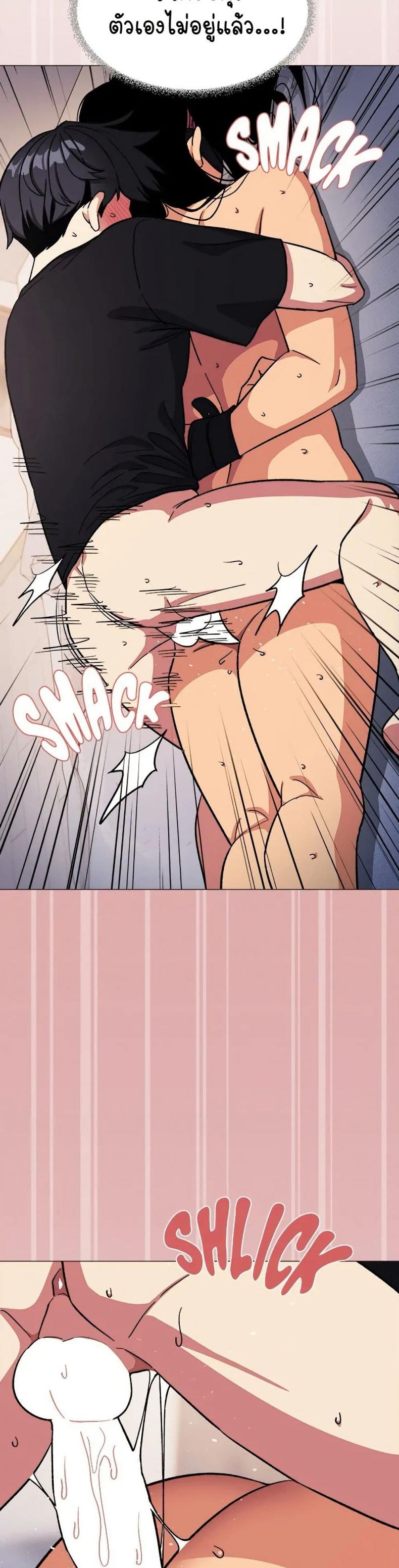 page-29