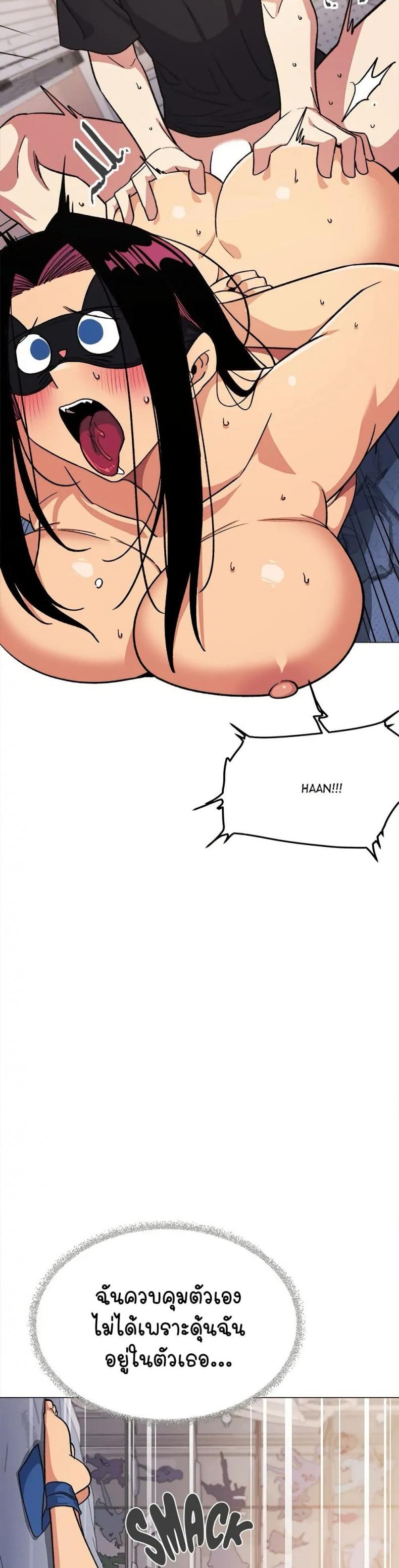 page-11