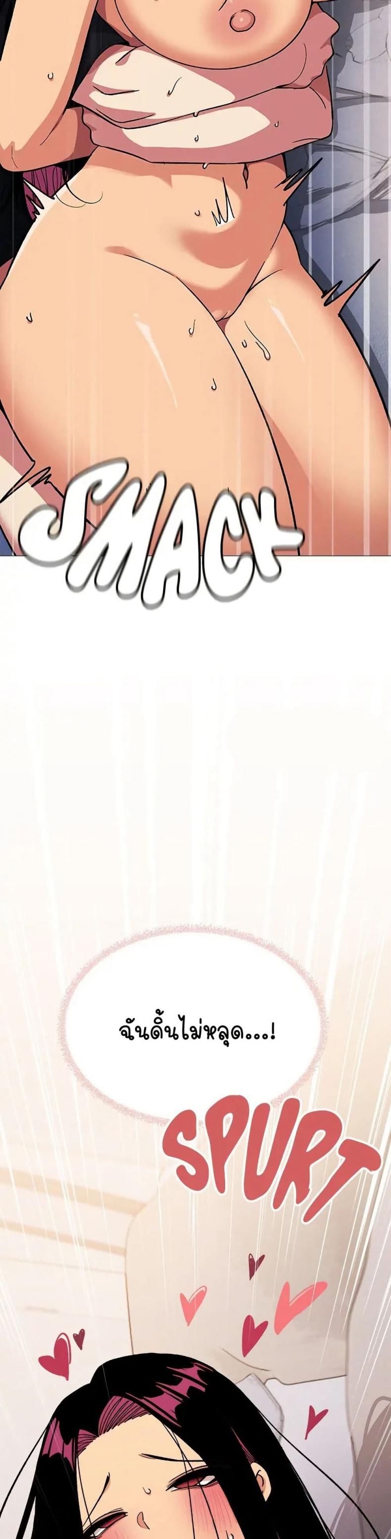 page-40