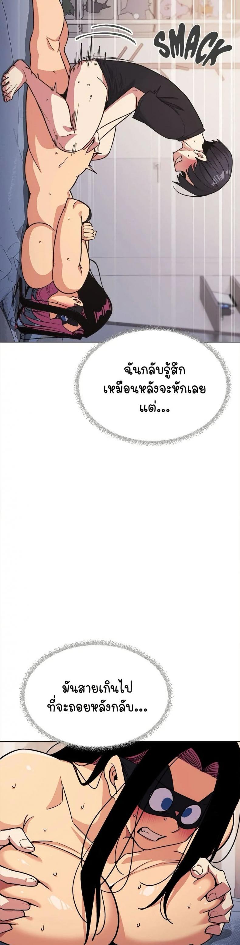page-12