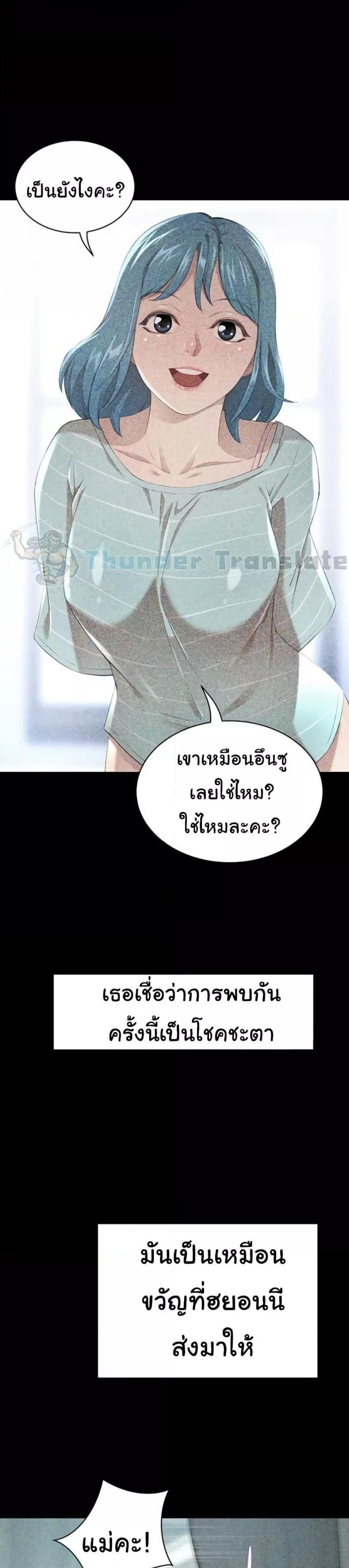 page-30