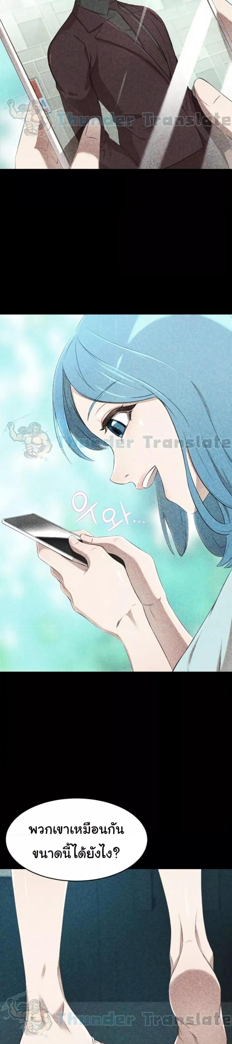 page-28