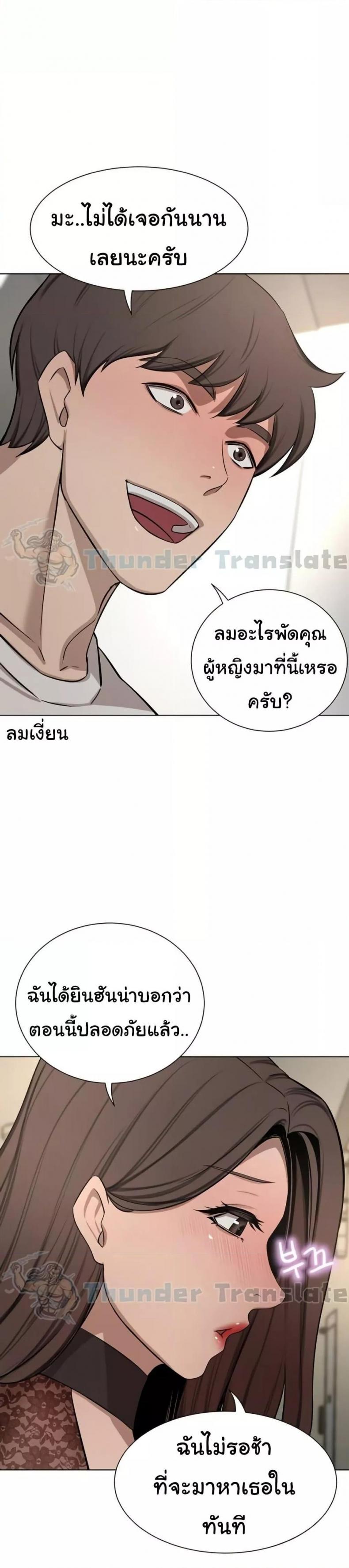 page-55