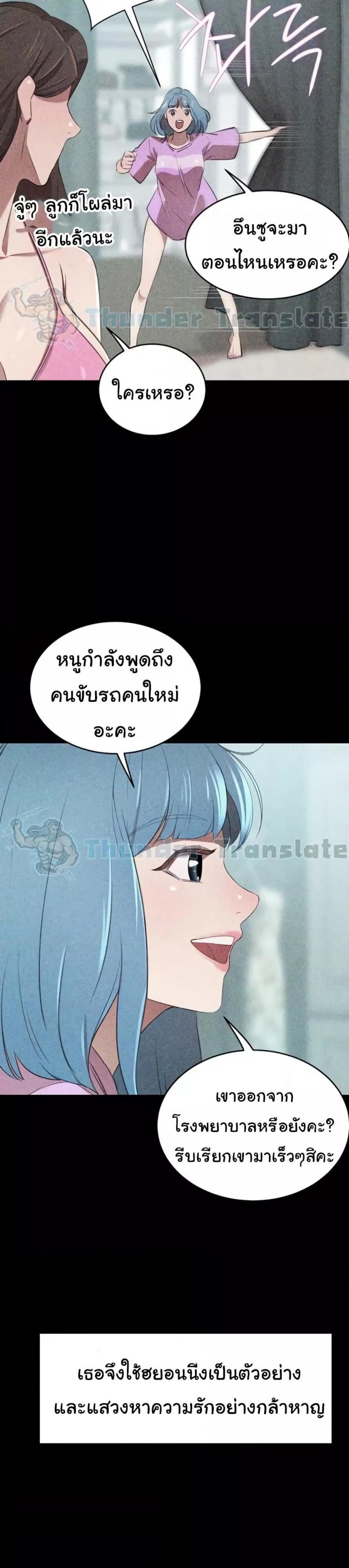 page-31